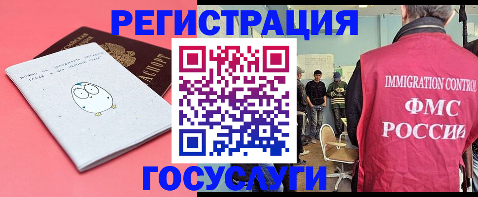 найти адрес прописки в Приморском крае